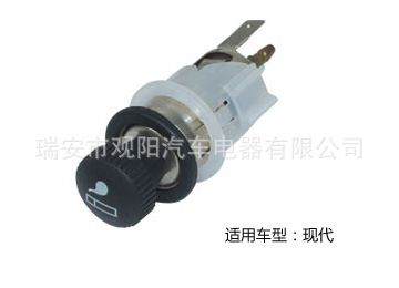 現代汽車車用點煙器