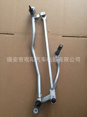 奧迪A6L A7L汽車雨刮連動(dòng)桿C6 C7