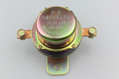 電磁式電源總開關(guān)