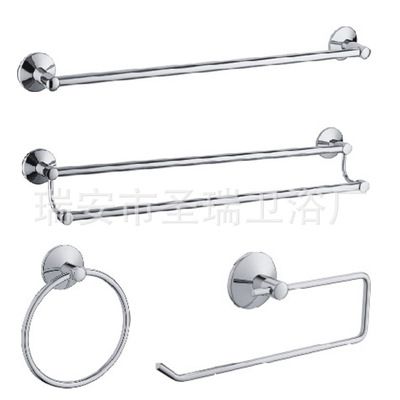衛(wèi)浴五金掛件 不銹鋼毛巾架雙層浴巾架廁紙鉤毛巾?xiàng)U
