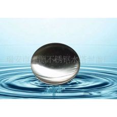 005 不銹鋼水箱沖壓板