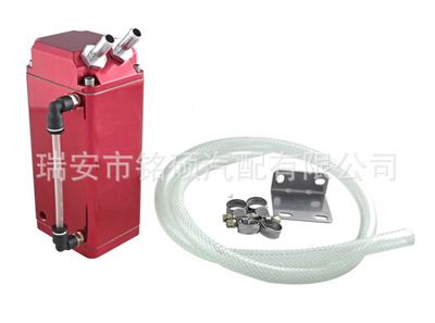 D1方型機(jī)油透氣壺/D1機(jī)油壺/廢氣管改裝透氣壺保護(hù)發(fā)動(dòng)機(jī)