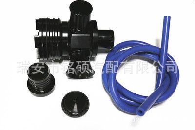 汽車改裝泄壓閥BOV排出閥V型泄壓閥