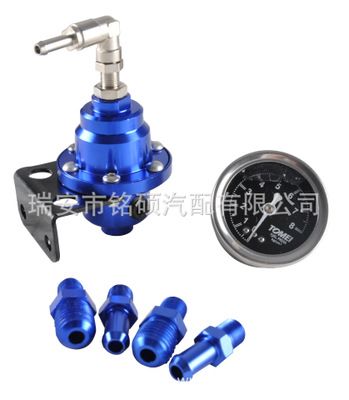 Tomei燃油調(diào)節(jié)器， 改裝燃油增壓器 汽車燃油壓力調(diào)節(jié)器