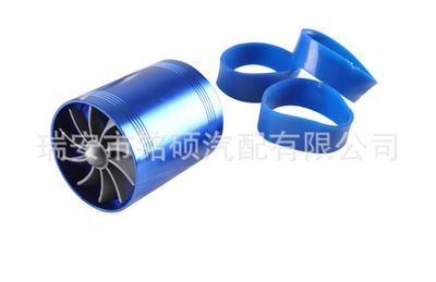 F1-Z雙輪動力輪 F1-Z雙面渦輪增壓風輪 發動機進氣增壓風輪