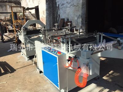 600型臥式立體袋、背心袋、風(fēng)琴移位插邊機