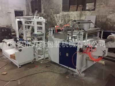 800型衛生紙包裝袋燒邊機尿不濕外包裝袋片料熔邊機