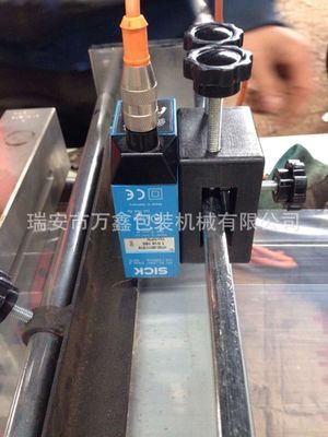 NT-RG32光電開關 跟蹤電眼 光電 制袋機 包裝機 模切機光電眼