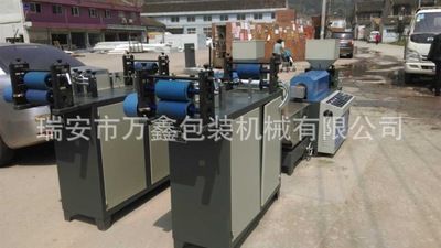 PP/PE螺桿龍骨條、PE凹凸扣雙收料塑料拉鏈機