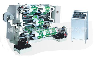 立式分切機，可分切紙張、薄膜、無紡布、鋁箔等分切機