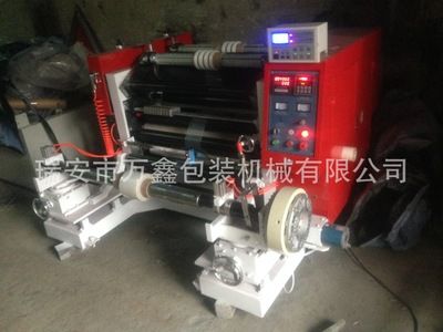 表面復(fù)卷分切機(jī) 表面靠背式分切機(jī) OPP中心表面卷曲高速分