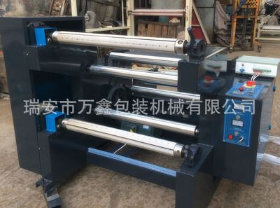 高速無紡布分條機、全自動無紡布分切機、無紡布卷對卷切割機