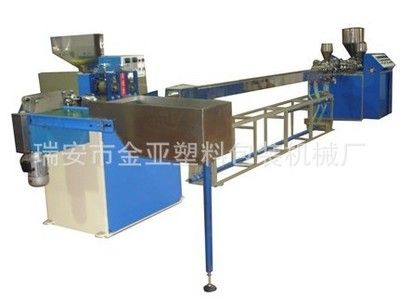 吸管擠出機 塑料擠出機 吸管包裝機