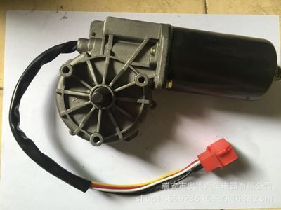 08豪沃雨刮電機