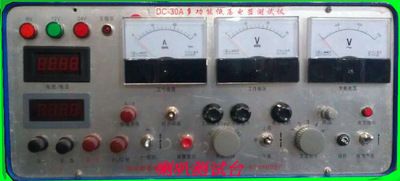 DC-30A測試臺