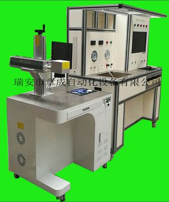 燃油調(diào)節(jié)閥性能試驗(yàn)工控機(jī)