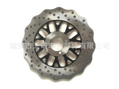 265摩托車電動車剎車盤制動盤碟剎盤4mm厚 麒麟太子