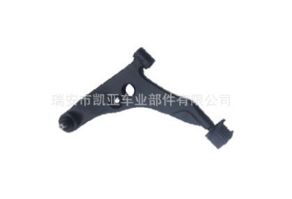 三菱菱帥控制臂