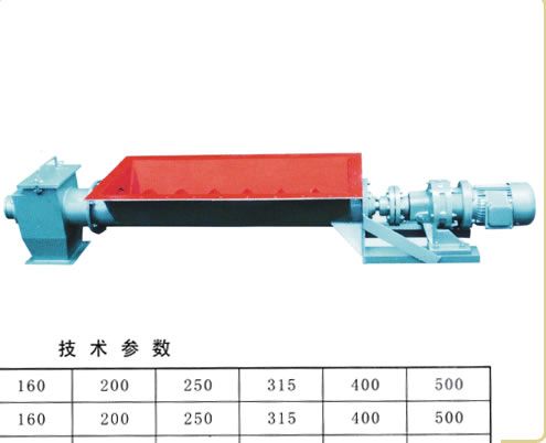 LSF型螺旋輸送機