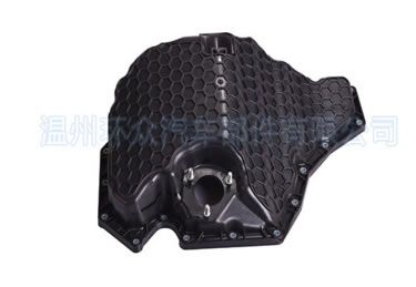 06L 103 598 J 奧迪 發動機油底殼