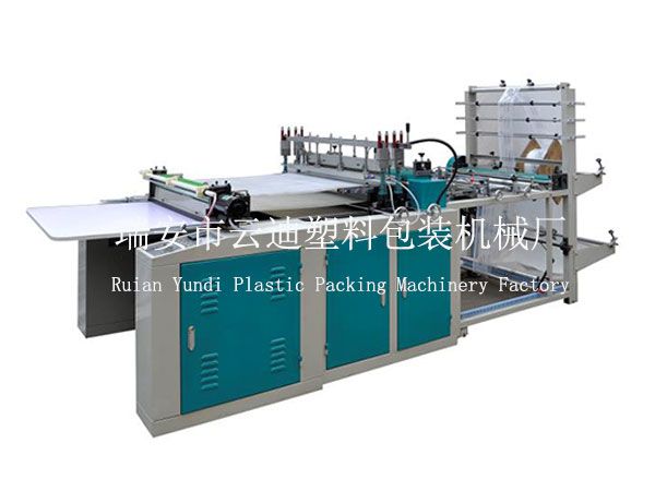 YD-500/600自封袋制袋機