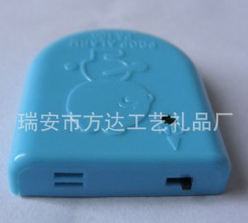無線尿濕提醒器 嬰幼兒尿濕感應(yīng)器 尿布濕報(bào)警器
