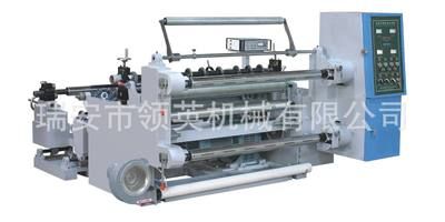 卷筒紙分切機(jī) 紙張分切機(jī) 臥式無(wú)紡布分切機(jī)