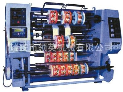 立式分切機(jī)，可分切紙張、薄膜、無(wú)紡布、鋁箔等分切機(jī)