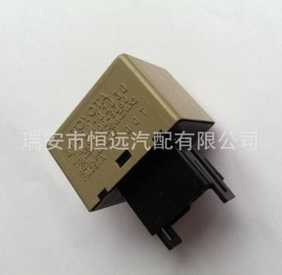 汽車閃光器 豐田汽車閃光器 TOYOTA 8198050030