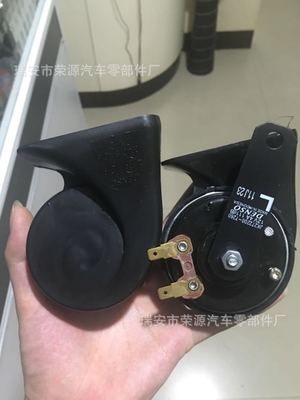 蝸牛喇叭 汽車 12V DENSO JK272200-7260 雙音