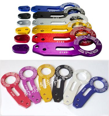 牽引鉤 汽車合金前后桿拖車鉤 大眾奧迪通用改裝配件賽車尾拖鉤