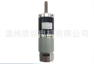 45mm行星電機微型減速電機行星減速電機直流行星減速電機775