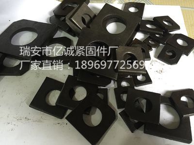 國標GB853 方斜墊/方斜墊圈/方斜墊片 M6-M36