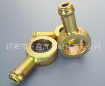 進(jìn)油管接頭 汽摩配件