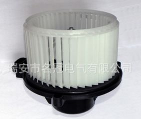 OEM品質(zhì)汽車空調(diào)鼓風(fēng)機(jī) 暖風(fēng)機(jī) 長城哈弗H8蒸發(fā)風(fēng)機(jī)12v