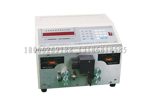 電腦剝線機JC-702型