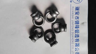 按摩器振動電機 平衡塊鍛件