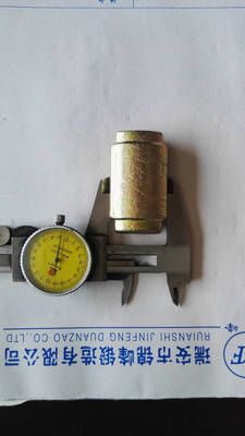 按摩器振動電機 平衡塊鍛件