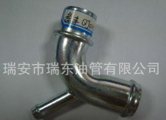 汽車配件 連桿 鐵水管配件 汽車水管 汽車水箱散熱器 中冷器