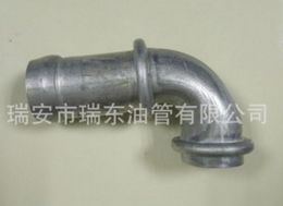 汽車水管 彎管 油管 出入接管 暖風(fēng)管 連桿 油嘴