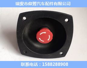 橡膠停機(jī)座