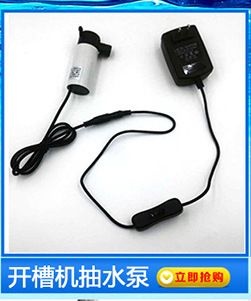 24v水泵 水鉆機(jī)切割機(jī)水泵 牙科儀器直流水泵 微型高壓水泵