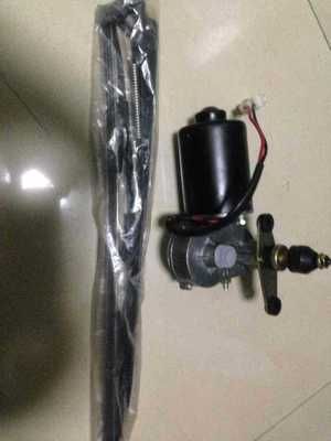 雨刮器雨刮電機
