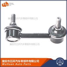 55110-3121R,KIA,起亞現(xiàn)代，平衡桿穩(wěn)定桿，STABILZER LINK