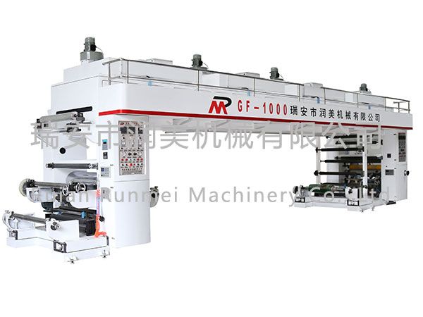 GF-800/1100干式復合機