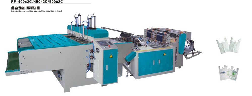 全自動熱切制袋機(jī)