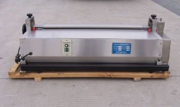 720調速膠水機 上膠機 上打膠 舉報