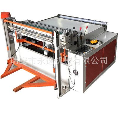 卷筒珍珠棉、氣泡膜電腦微控橫切機(jī)