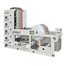 紙杯印刷機，四色印刷機，四色全自動印刷機