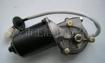 新151雨刮電機、解放貨車雨刮電機